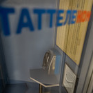 «Таттелеком» направит рекордные 75% чистой прибыли на выплату дивидендов