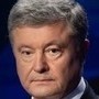 Порошенко попросил Зеленского встать на колени перед Путиным