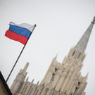 МИД РФ: Москва получила от Вашингтона предложения по контролю над вооружениями