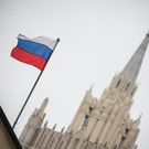 МИД РФ: Россия не видит возможности заключить мирный договор с Японией