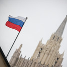 В МИД РФ заявили о прерывании контактов «арктической пятерки»