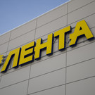 «Лента» купила сеть магазинов «Улыбка радуги»