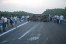 В дорожной аварии в Доминикане пострадала семейная пара из Казани