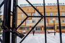 Эвакуированных с «коронавирусного» лайнера отпустят с карантина в Казани