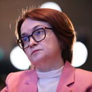 ЦБ РФ сохранил ключевую ставку на уровне 7,5% годовых