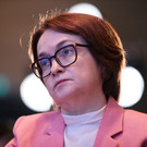 ЦБ повысил ключевую ставку с 12 до 13% годовых