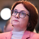 Набиуллина оценила «китайскую модель» развития для России