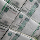 До 3,5 триллиона: российские банки могут обновить рекорд по прибыли