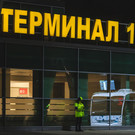 Росавиация: Аэропорты Казани и Нижнекамска возобновили работу