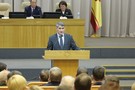 Правительство Чувашии ушло в отставку 