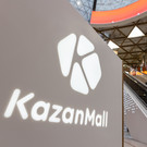 Посетители Kazan Mall оказались заблокированы в ТЦ во время эвакуации: «Людей просто забыли»