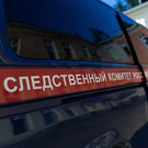 В Челнах курящие 6-классницы избили девушку в платке – возбуждено уголовное дело