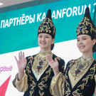 Стало известно, какую сумму могли выделить пять главных партнеров KazanForum
