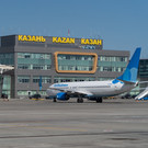 Казанцам рассказали, куда можно слетать на новогодние каникулы прямым рейсом