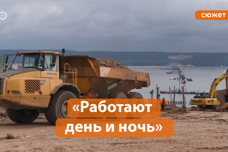 Как строят скоростную трассу М12?