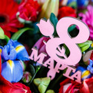  На Украине предложили переименовать 8 Марта