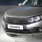 Названы самые популярные модели LADA в Татарстане в 2023 году