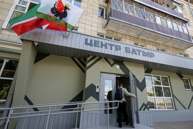В Казани открылся новый центр записи на военную службу по контракту