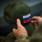 СМИ: Верховный суд признал участие в СВО основанием для освобождения от уголовного наказания