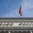 ЦБ предупредил об атаках мошенников на родительские чаты