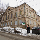 Для дома общества «Мазут» XIX века в Ново-Татарской слободе установят границы охраны