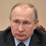Путин предложил расширить полномочия следственного комитета