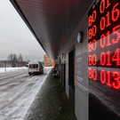 ​80 новых случаев коронавируса обнаружили в Татарстане
