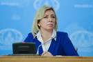 МИД РФ: Китай может увеличить безвиз для россиян до 21 дня