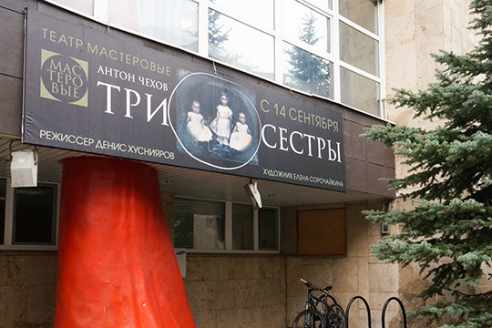«Все так же рефреном звучит из всех городов и поселков: «В Москву, в Москву!»