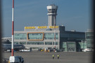В аэропортах Татарстана усилили контроль в связи со вспышкой коронавируса