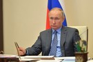 Путин провел совещание по COVID-19. Главное