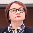ЦБ утвердил список системно значимых кредитных организаций