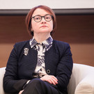 Набиуллина: «Никто никого насильно загонять в цифровой рубль не собирается»