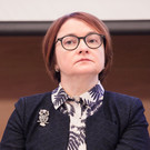 Набиуллина: ЦБ рассматривал повышение ставки до 18%