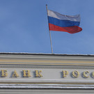 В ЦБ допустили повышение ключевой ставки до 17–18% в июле