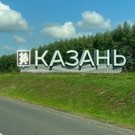 «Это неуважение к татарскому языку»: Всемирный форум татарской молодежи обратился к Метшину из-за новой стелы на въезде в Казань