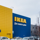 РБК: IKEA продала последний актив в России – его называли ключевым