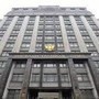 Комитет Госдумы по образованию рекомендовал принять закон о родных языках во втором чтении 