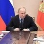 Стала известна реакция Путина на протесты против «российской оккупации» в Грузии
