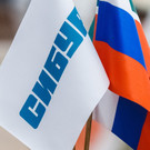 СИБУР и ТАИФ объявили новые составы правления и совета директоров