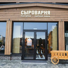 Сооснователь ресторана «Сыроварня», сеть которого есть в Казани, погиб с семьей в ДТП