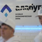 «Алабуга» пригрозила Евросоюзу «жестким ответом» на санкции