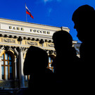 ЦБ заявил об увеличении прибыли российских банков в апреле на 13%