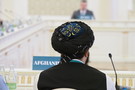 WP: В Афганистане мужчинам запретили носить джинсы и стричь бороды