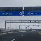 Трасса М7 в границах Татарстана полностью станет четырехполосной в 2025 году