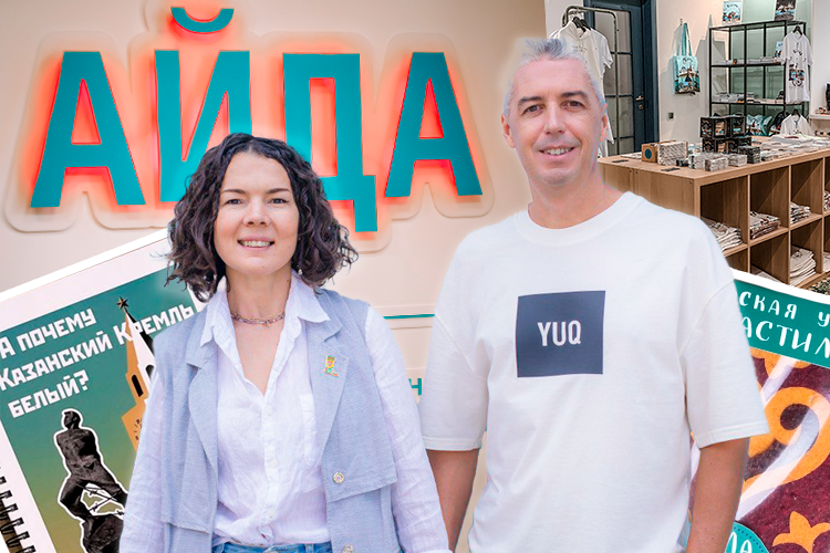 «Наш hero product – из линейки «Нам, татарам, краснеть нечего!»