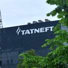 «Татнефть» проведет повторное годовое собрание акционеров
