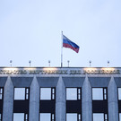 МВД ограничило полномочия Интерпола в России