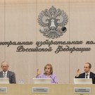 В президентской гонке официально осталось четыре кандидата 