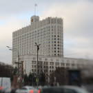 В России определят критерии излишнего использования англицизмов